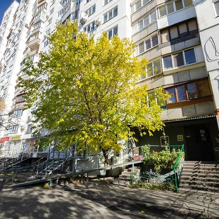 Artal Apartment On Obolonskaya Square 1 Kiev Eksteriør billede