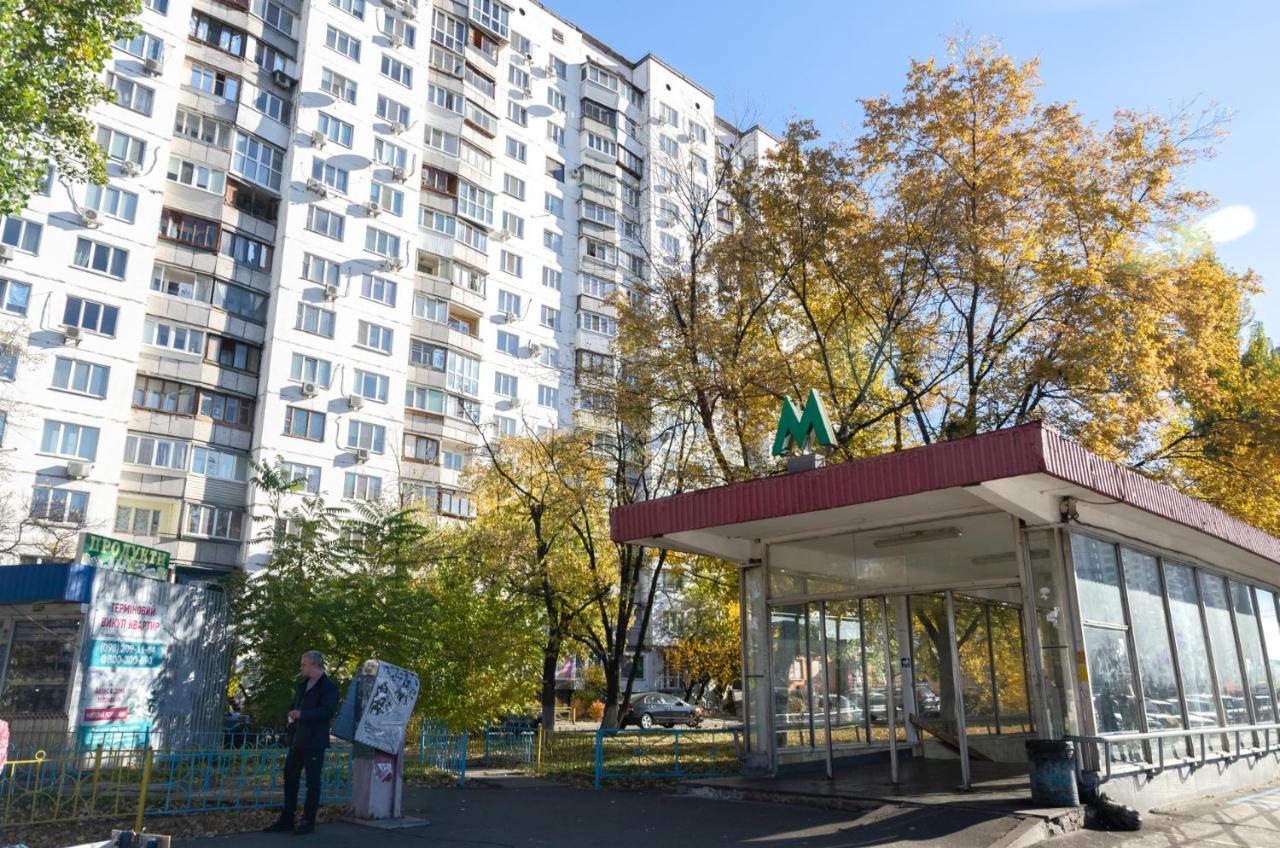 Artal Apartment On Obolonskaya Square 1 Kiev Eksteriør billede