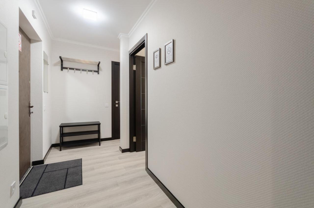 Artal Apartment On Obolonskaya Square 1 Kiev Eksteriør billede