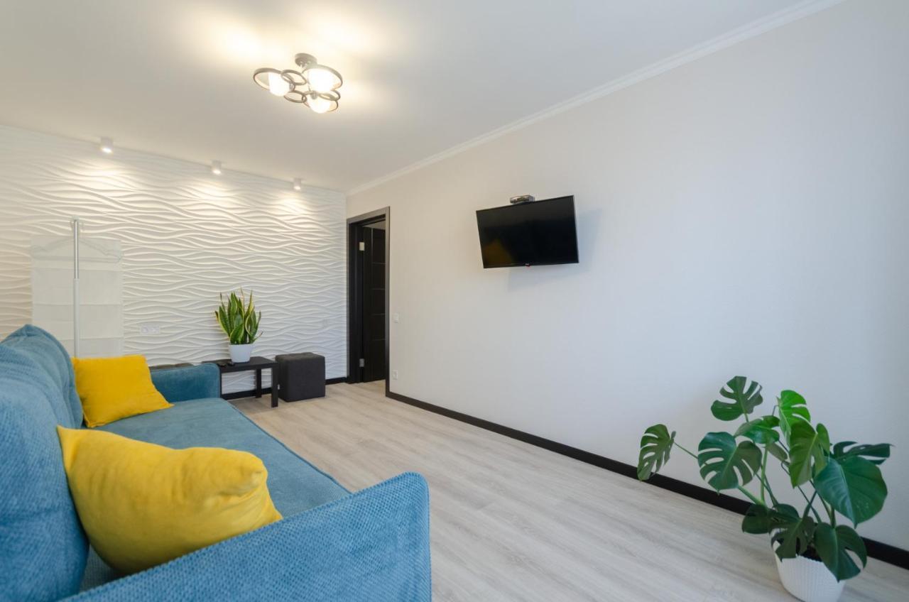 Artal Apartment On Obolonskaya Square 1 Kiev Eksteriør billede