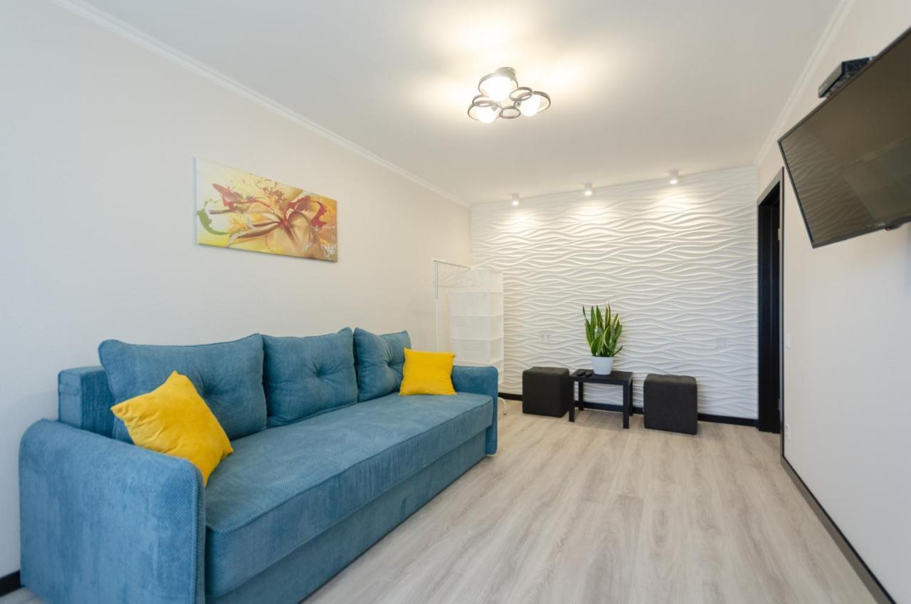 Artal Apartment On Obolonskaya Square 1 Kiev Eksteriør billede