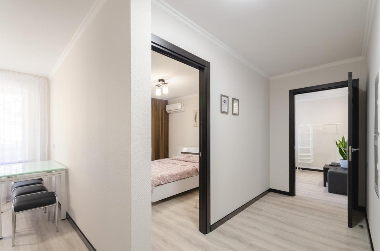 Artal Apartment On Obolonskaya Square 1 Kiev Eksteriør billede