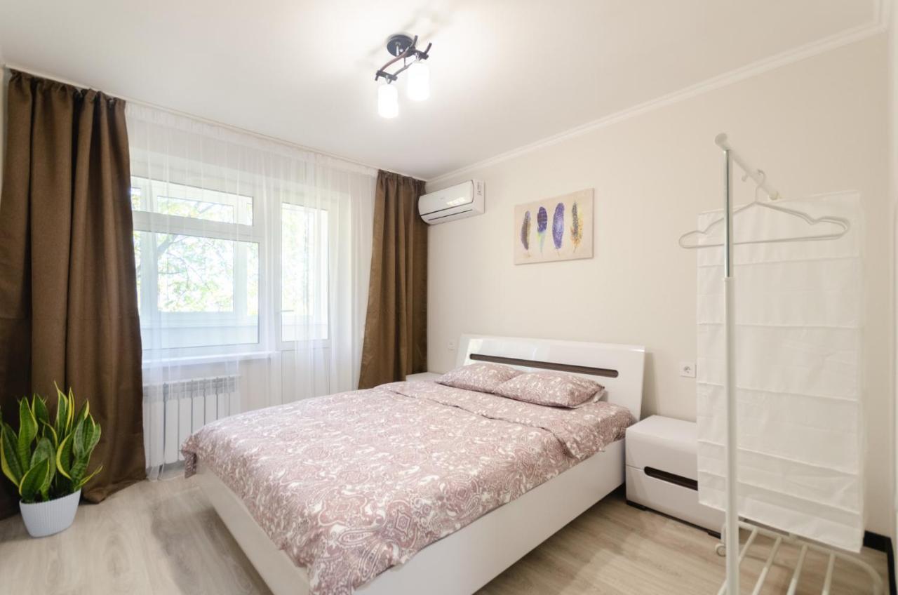 Artal Apartment On Obolonskaya Square 1 Kiev Eksteriør billede